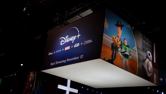 Disney gana 5.829 millones en su primer semestre fiscal, un aumento del 220 % interanual