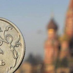 PIB da Rússia cresce 4,7% em 2021, após ter encolhido 2,7% em 2020