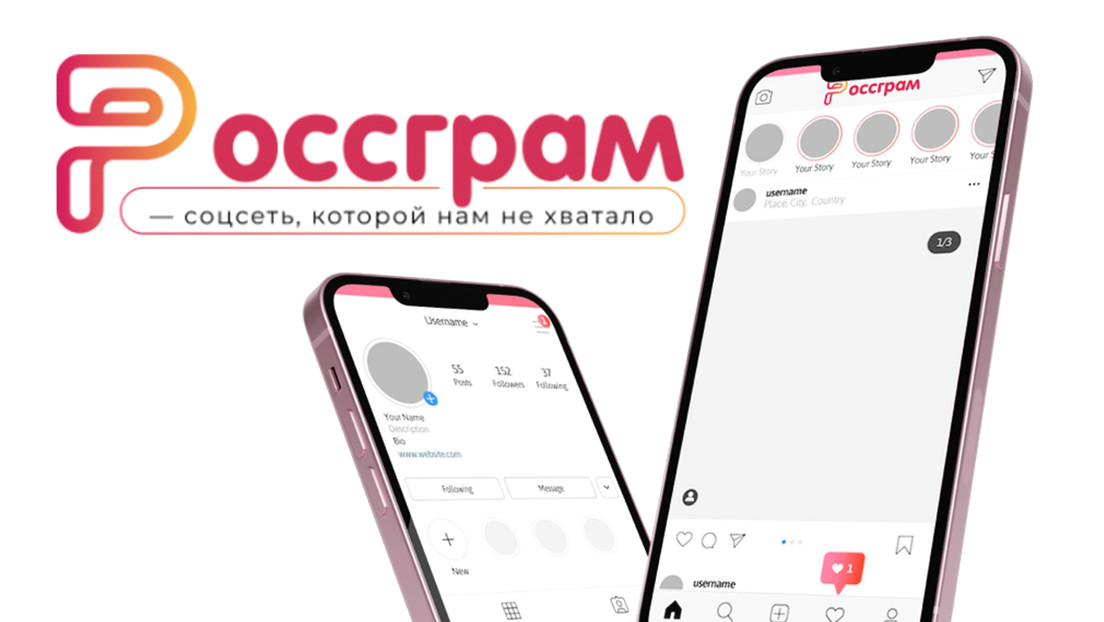 “Más relevante que nunca”: Cofundador del análogo ruso de Instagram revela nuevos detalles sobre la aplicación￼￼