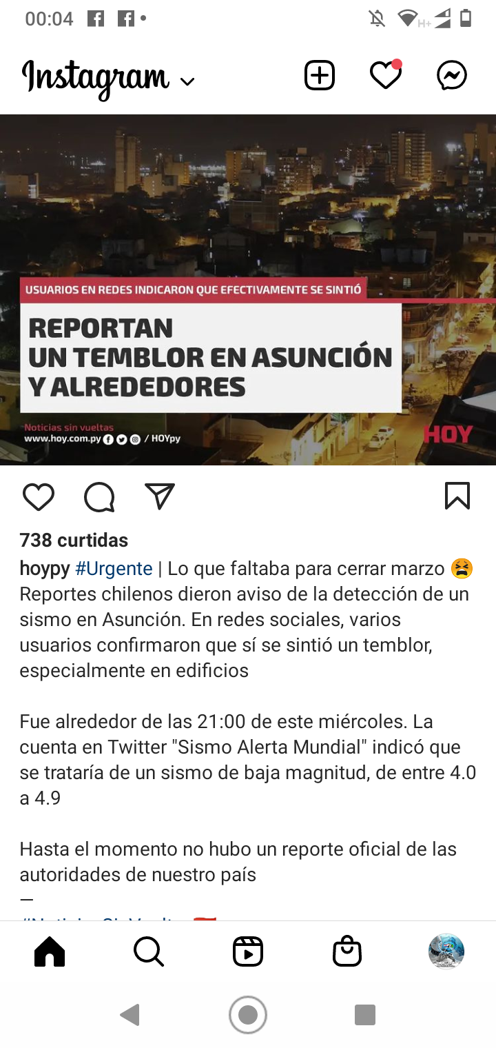 Reportan un temblor (Terremoto) en Asunción y alrededores