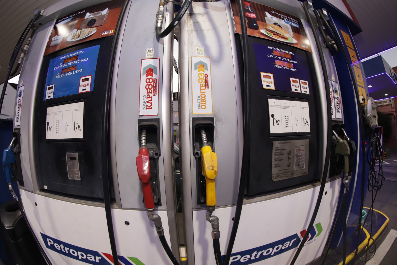 Ejecutivo promulga derogación de subsidio a Petropar por venta de combustibles a precios preferenciales￼
