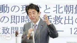 Matan a ex primer ministro nipón tras atentado en acto electoral