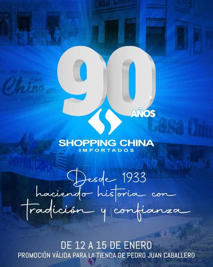 Confira as ofertas de ANIVERSÁRIO DE 90 ANOS DO SHOPPING CHINA