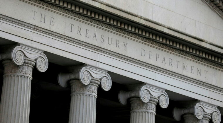 Tesoro de EEUU advierte de una “crisis financiera” si no se paga la deuda nacional