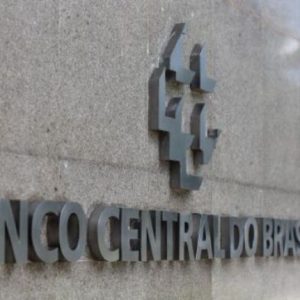 Comitê do Banco Central mantém taxa de juros em 13,75% ao ano