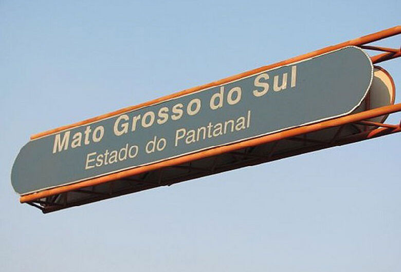 Leitores são contrários a mudança de nome do Estado de MS para Pantanal