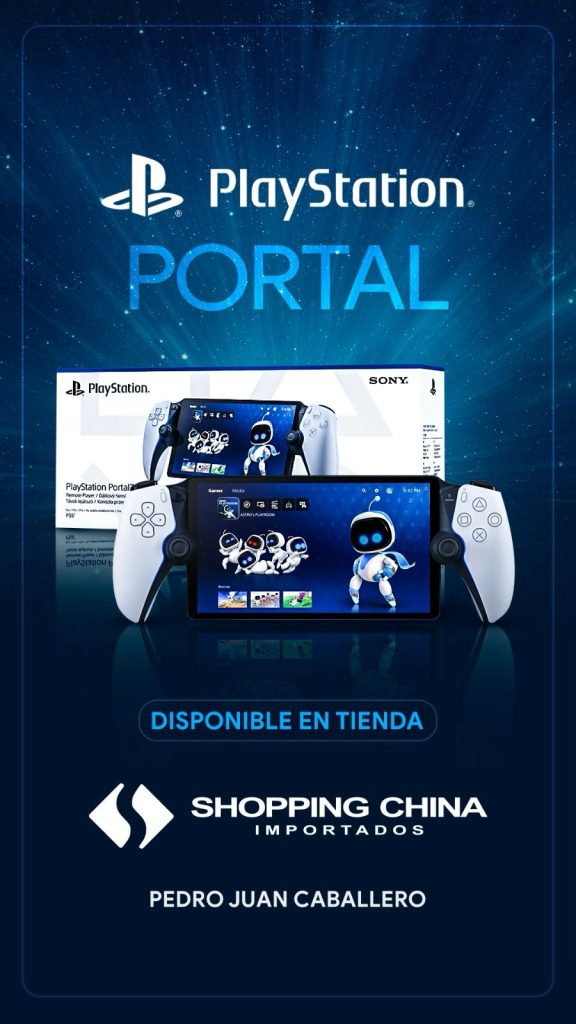 Ya disponible en Shopping China el nuevo PlayStation Portal