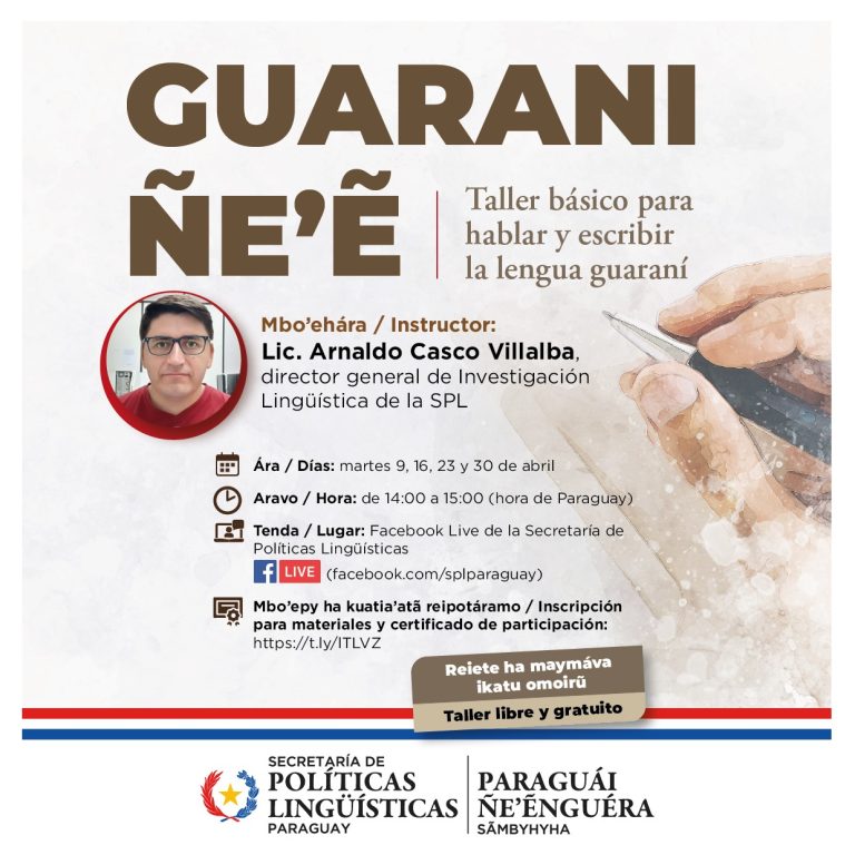 SPL ofrece taller virtual gratuito de guaraní básico